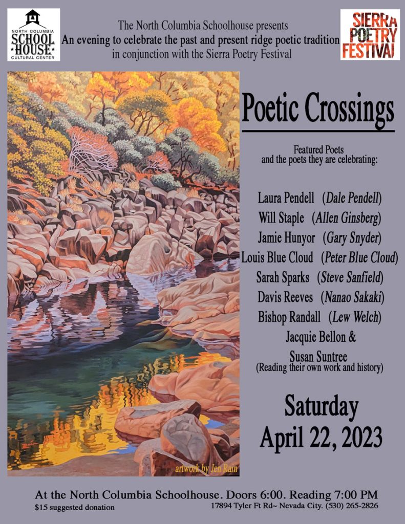 poetic crossing poster